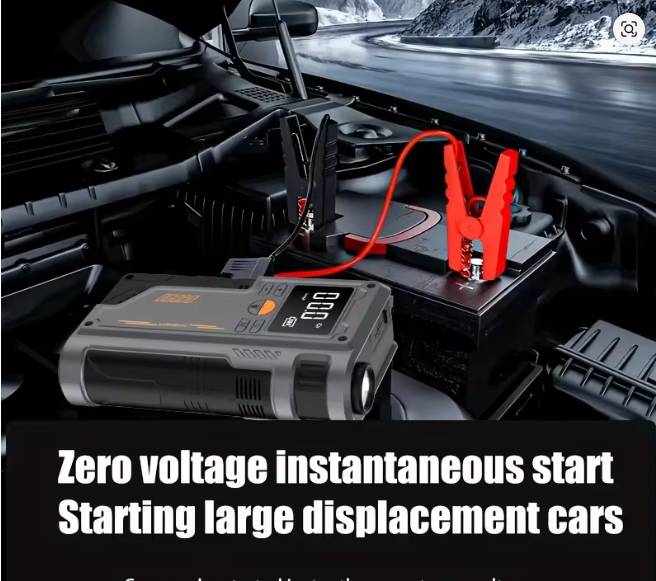 JKUOO PUM2600A 4-in-1 Car Jump Starter Power Bank Air Compressor Portable Power Station with Car Battery Charger And Booster